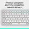 Фото - Клавiатура бездротова Logitech Pop Icon Keys Off White (920-013072) | click.ua