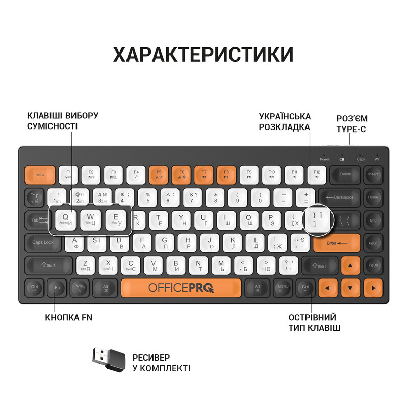 Клавіатура бездротова OfficePro SK955B Bluetooth Black