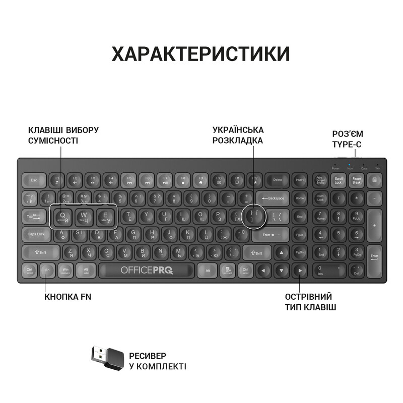 Клавіатура бездротова OfficePro SK985B Bluetooth Black
