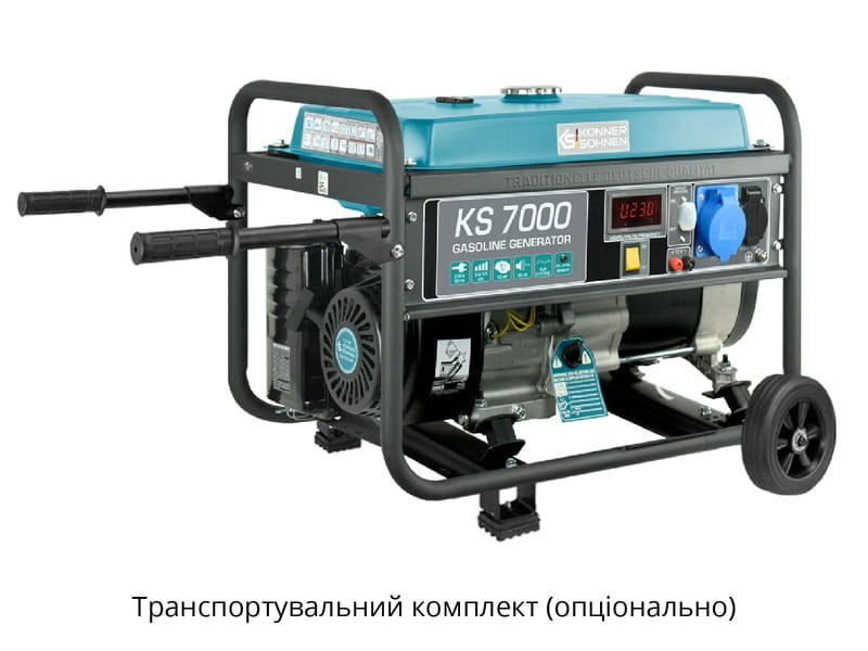 Генератор бензиновий Konner&Sohnen KS 7000E