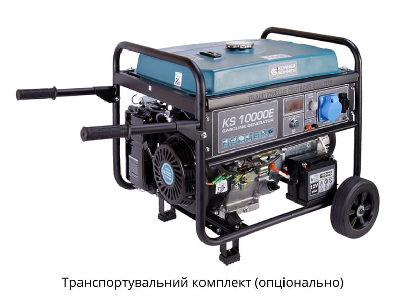 Генератор газобензиновый Konner&Sohnen KS 9000E G