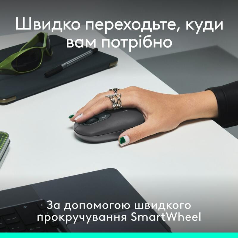 Комплект (клавиатура, мышь) беспроводной Logitech Pop Icon Combo Graphite (920-013156)