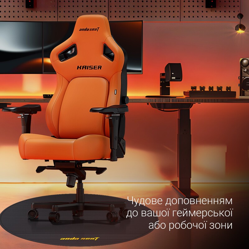 Килимок під крісло Anda Seat Floormat (AC-DT-01-B)