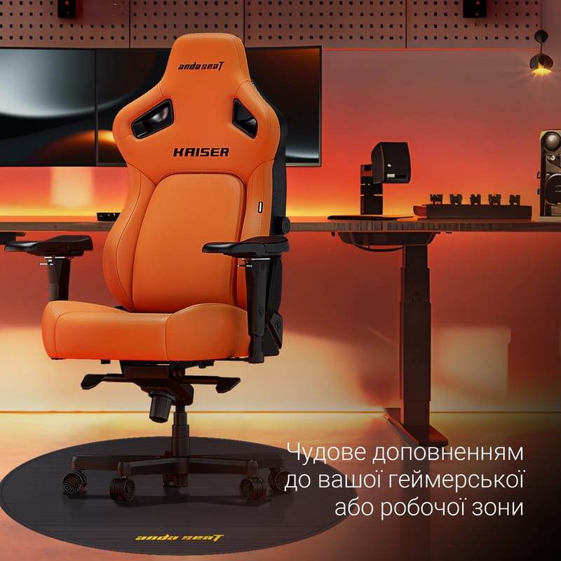 Килимок під крісло Anda Seat Floormat (AC-DT-01-B)