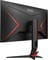 Фото - Монитор AOC 27" 27G2ZN3/BK VA Black 280Hz | click.ua