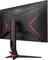 Фото - Монитор AOC 27" 27G2ZN3/BK VA Black 280Hz | click.ua