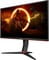Фото - Монитор AOC 27" 27G2ZN3/BK VA Black 280Hz | click.ua