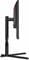 Фото - Монитор AOC 24.5" 25G3ZM/BK VA Black 240Hz | click.ua