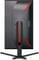 Фото - Монитор AOC 24.5" 25G3ZM/BK VA Black 240Hz | click.ua