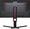 Фото - Монитор AOC 24.5" 25G3ZM/BK VA Black 240Hz | click.ua