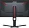 Фото - Монитор AOC 24.5" 25G3ZM/BK VA Black 240Hz | click.ua