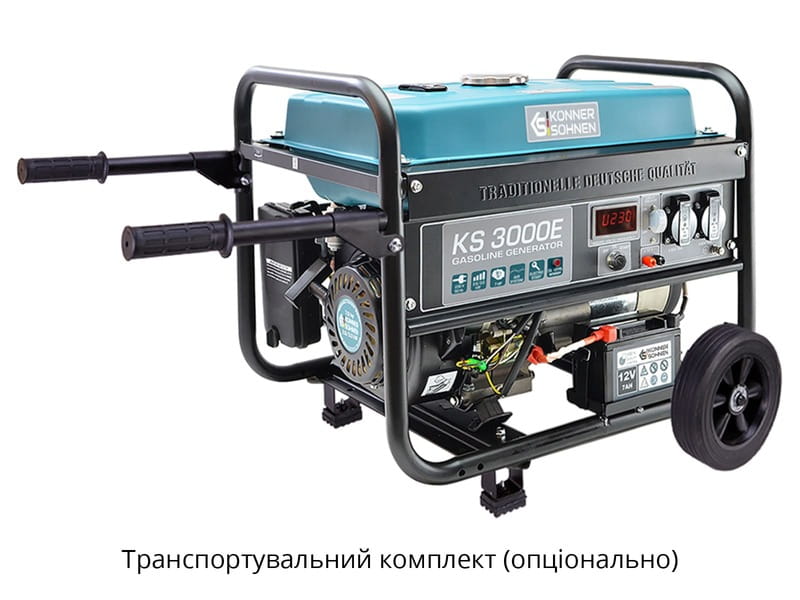 Генератор газобензиновий Konner&Sohnen KS 3000G