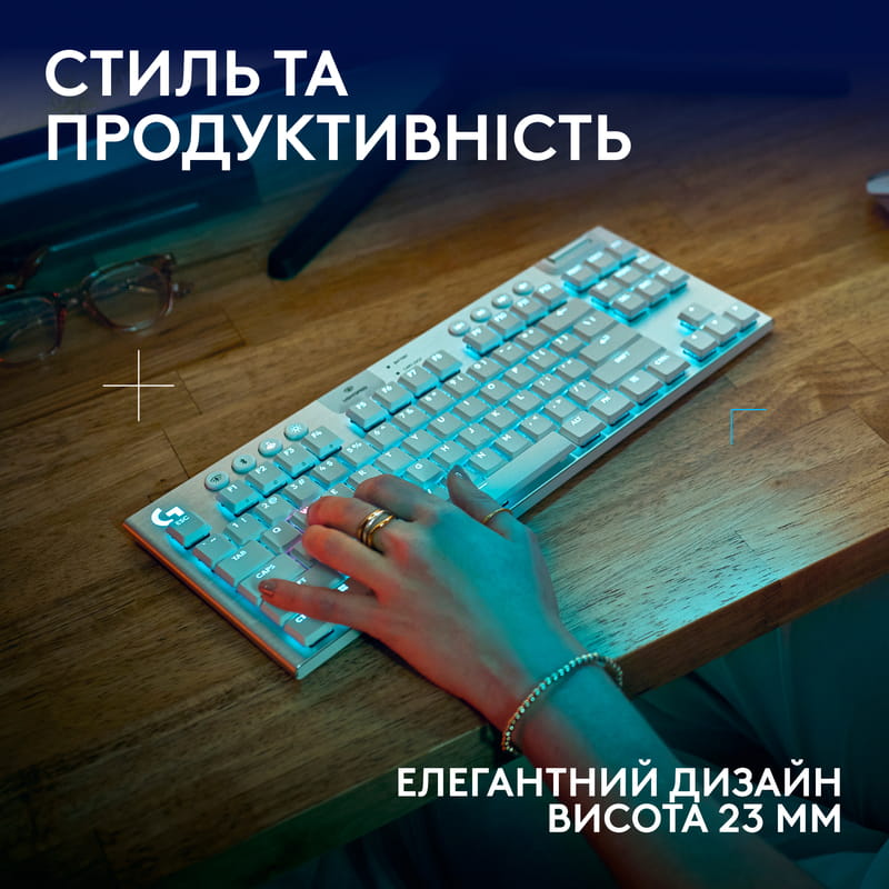 Клавиатура беспроводная Logitech G915 X Lightspeed TKL Wireless Tactile White (920-012737)