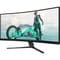 Фото - Монитор Philips 34" 34M2C3500L VA Black Curved 180Hz | click.ua