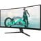 Фото - Монiтор Philips 34" 34M2C3500L VA Black Curved 180Hz | click.ua
