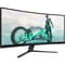 Фото - Монiтор Philips 34" 34M2C3500L VA Black Curved 180Hz | click.ua