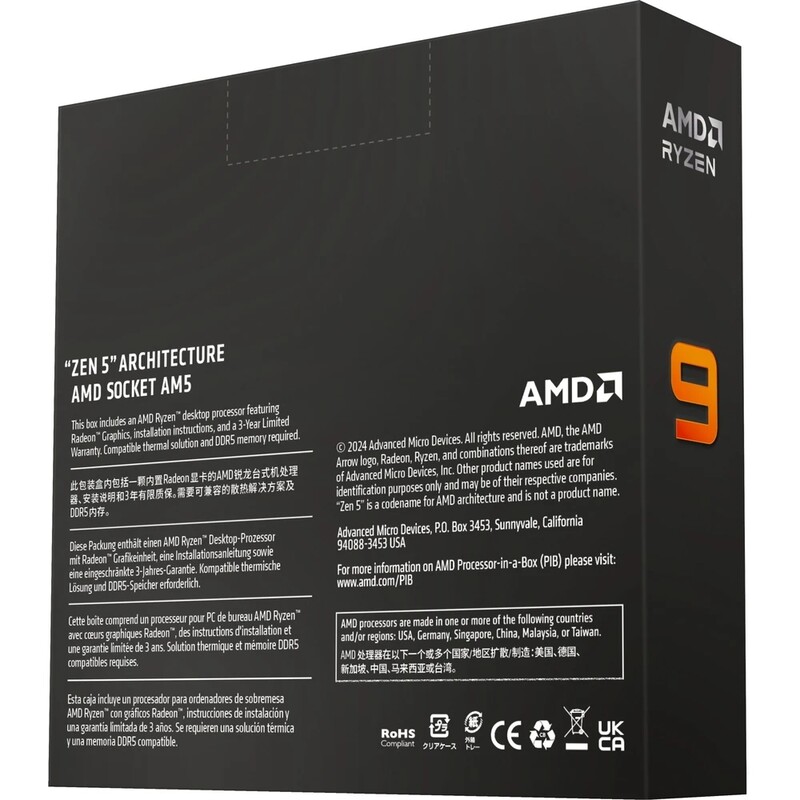 Процессор AMD Ryzen 9 9900X (4.4GHz 64MB 120W AM5) Box (100-100000662WOF)