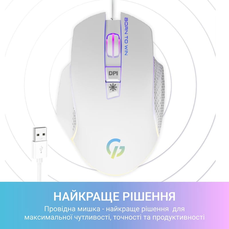 Мышь GamePro GM370 White