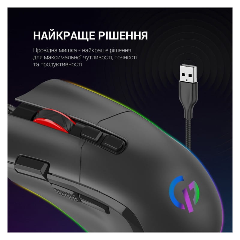 Мышь GamePro GM385 Black