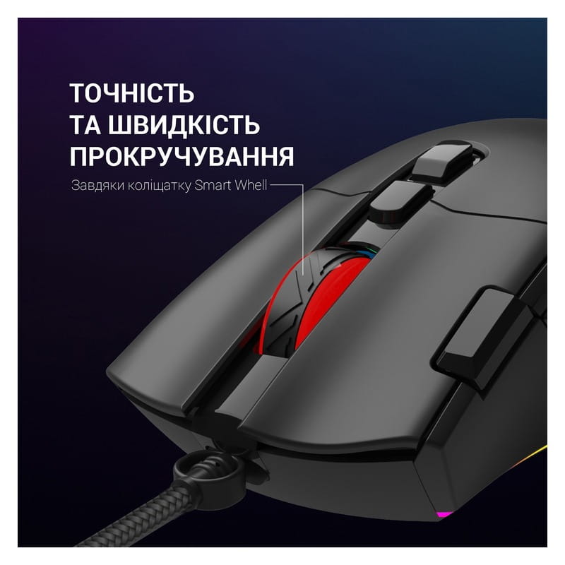 Мышь GamePro GM385 Black