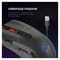 Фото - Мышь GamePro GM385 Black | click.ua