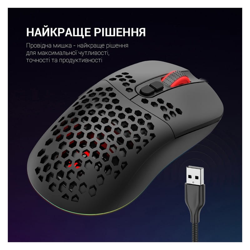 Мышь GamePro GM395 Black