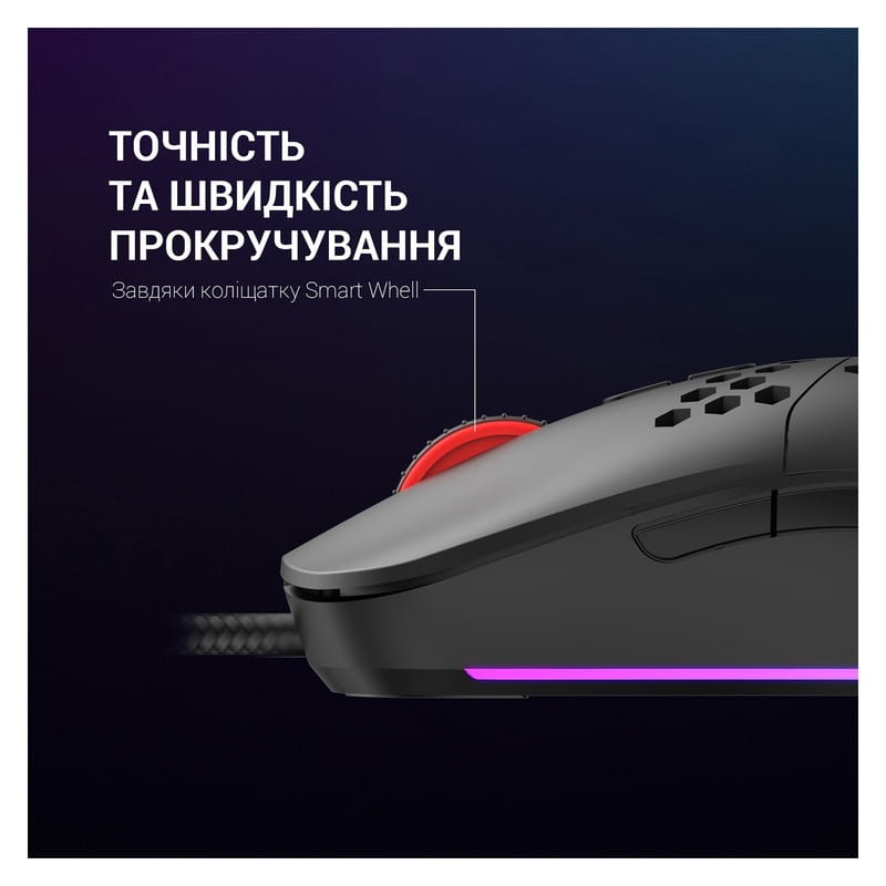 Мышь GamePro GM395 Black