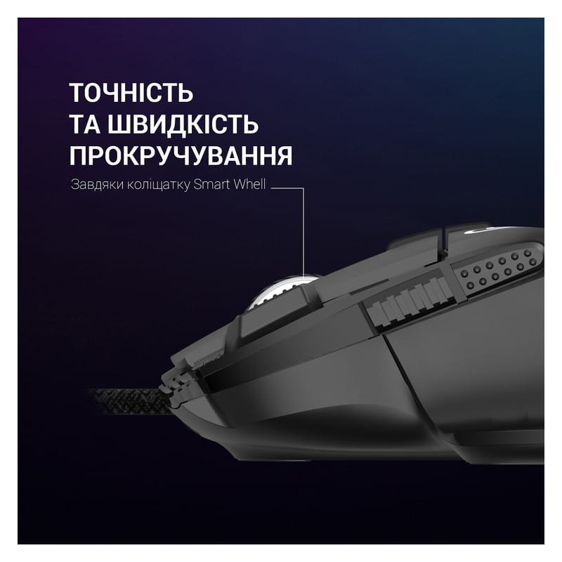Мышь GamePro GM500B Black