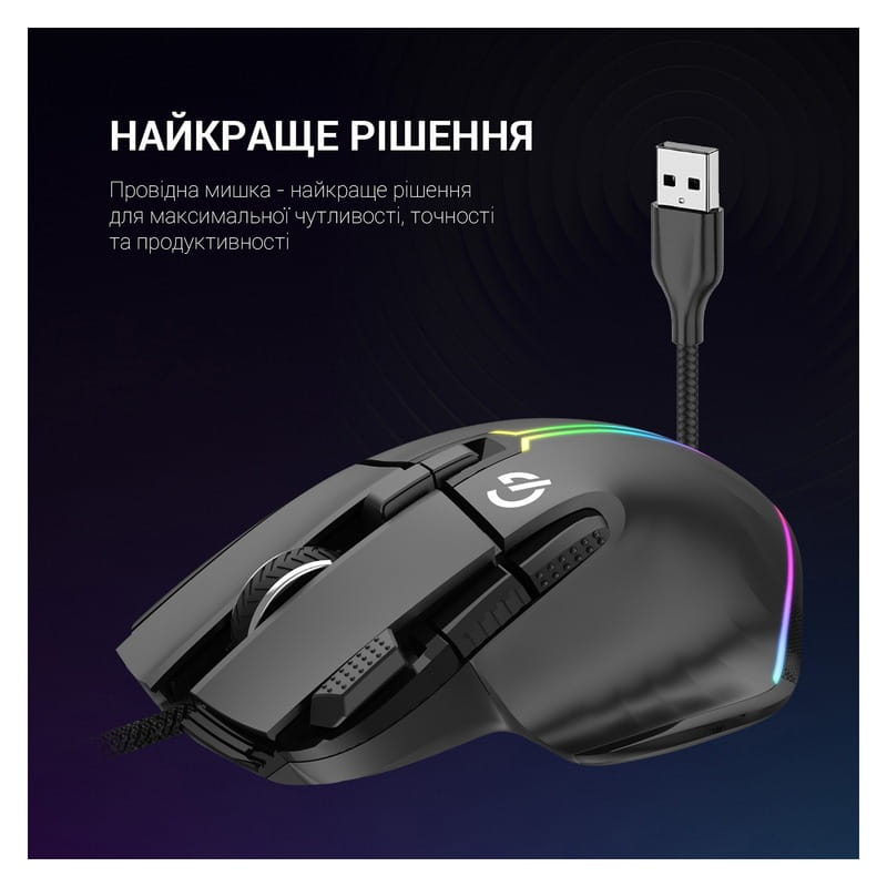 Мышь GamePro GM500B Black