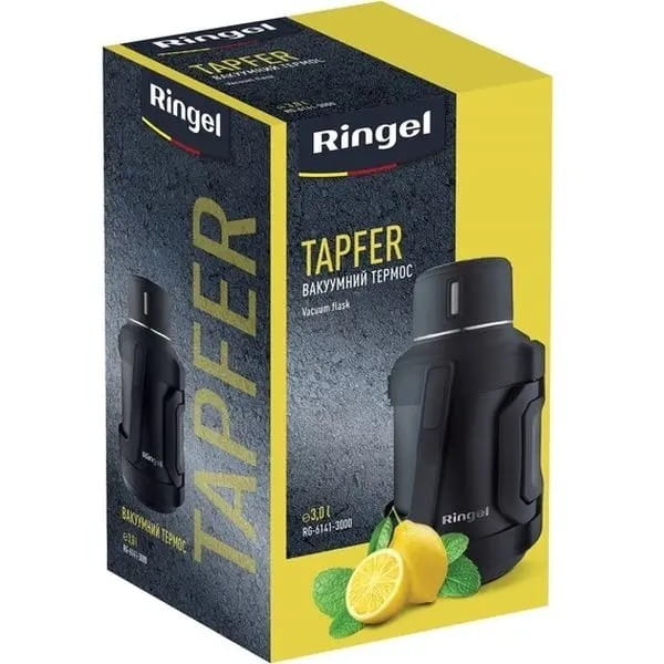Термос Ringel Tapfer 3 л Black (RG-6141-3000)