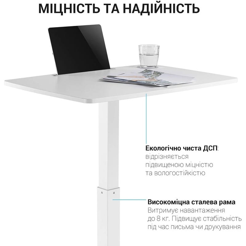 Комп`ютерний стіл Officepro ODM380W