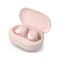 Фото - Bluetooth-гарнитура TWS Philips TAT1209 BT 5.3 TAT1209PK/00 Pink | click.ua