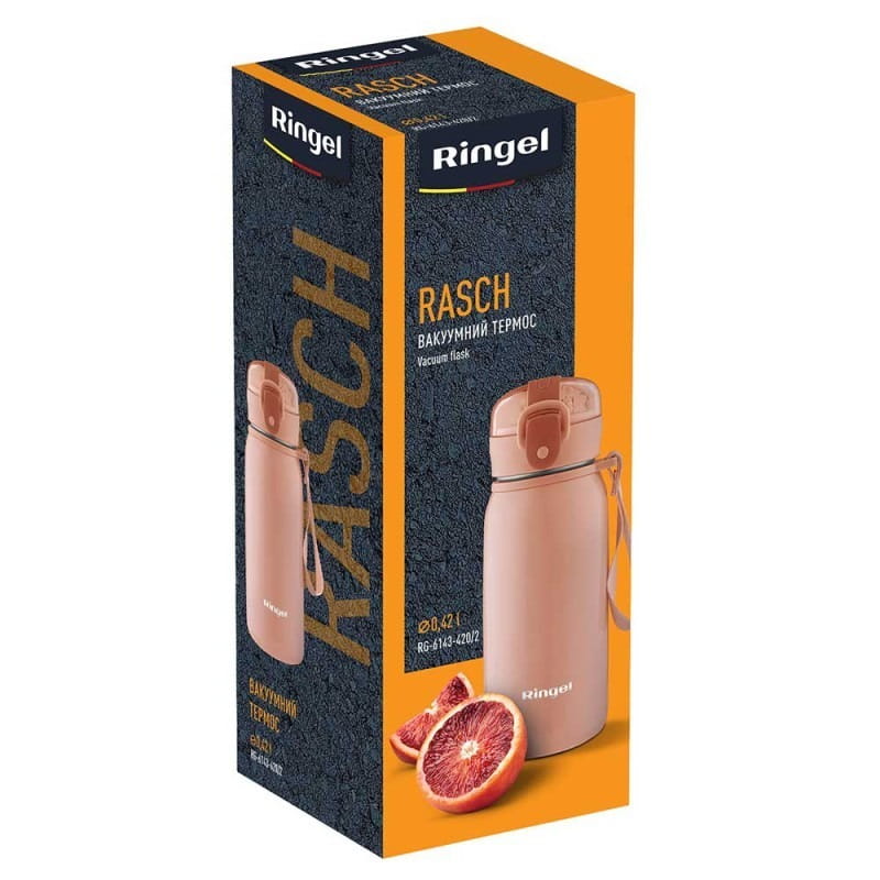 Термос Ringel Rasch 420 мл Beige (RG-6143-420/2)