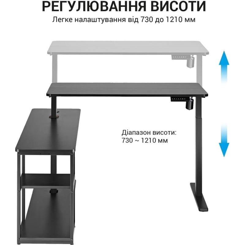 Компьютерный стол OfficePro ODE119B