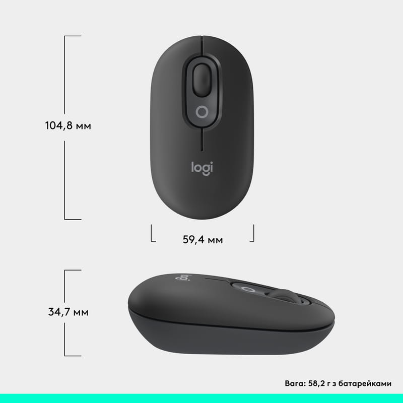 Мышь беспроводная Logitech Pop Mouse with Emoji Graphite (910-007412)