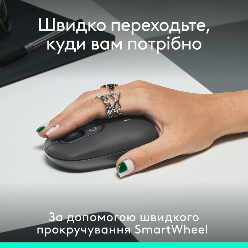 Мышь беспроводная Logitech Pop Mouse with Emoji Graphite (910-007412)