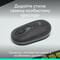 Фото - Мышь беспроводная Logitech Pop Mouse with Emoji Graphite (910-007412) | click.ua