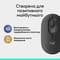 Фото - Мышь беспроводная Logitech Pop Mouse with Emoji Graphite (910-007412) | click.ua