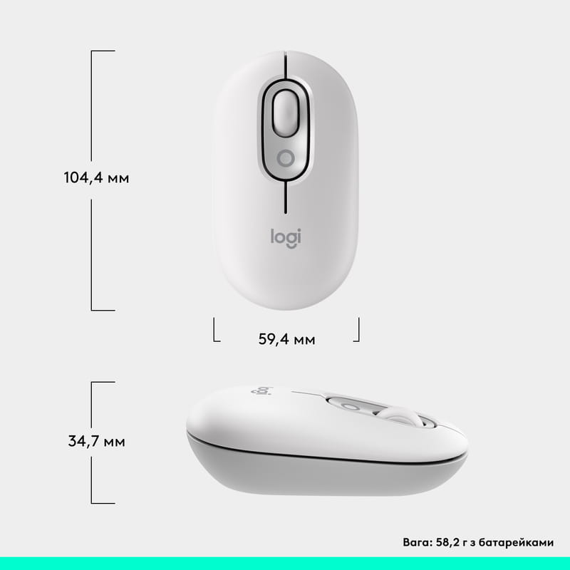 Мышь беспроводная Logitech Pop Mouse with Emoji Off-White (910-007411)