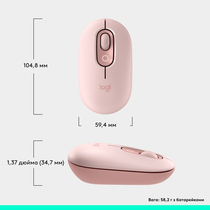 Мышь беспроводная Logitech Pop Mouse with Emoji Rose (910-007413)