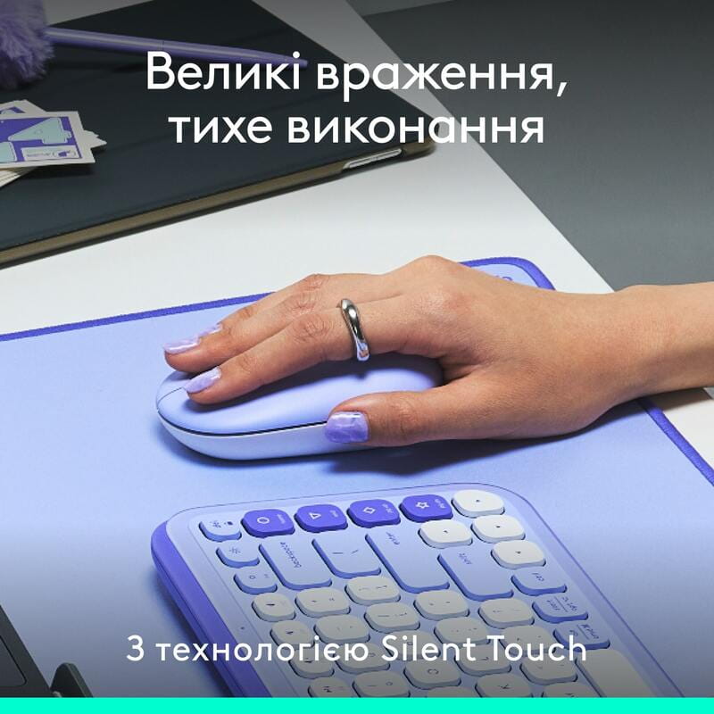 Мышь беспроводная Logitech Pop Mouse with Emoji Lilac (910-007414)