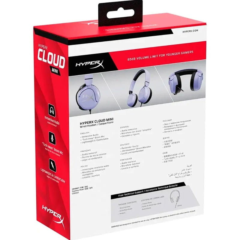 Гарнiтура HyperX Cloud Mini Lavender (7G8F5AA)