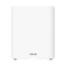 Фото - Wi-Fi Mesh-система Asus ZenWiFi BQ16 2pk White (90IG08K0-MO3N2V) | click.ua