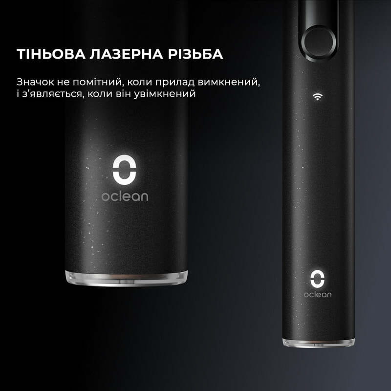 Умная зубная электрощетка Oclean X Ultra Black (6970810556032)