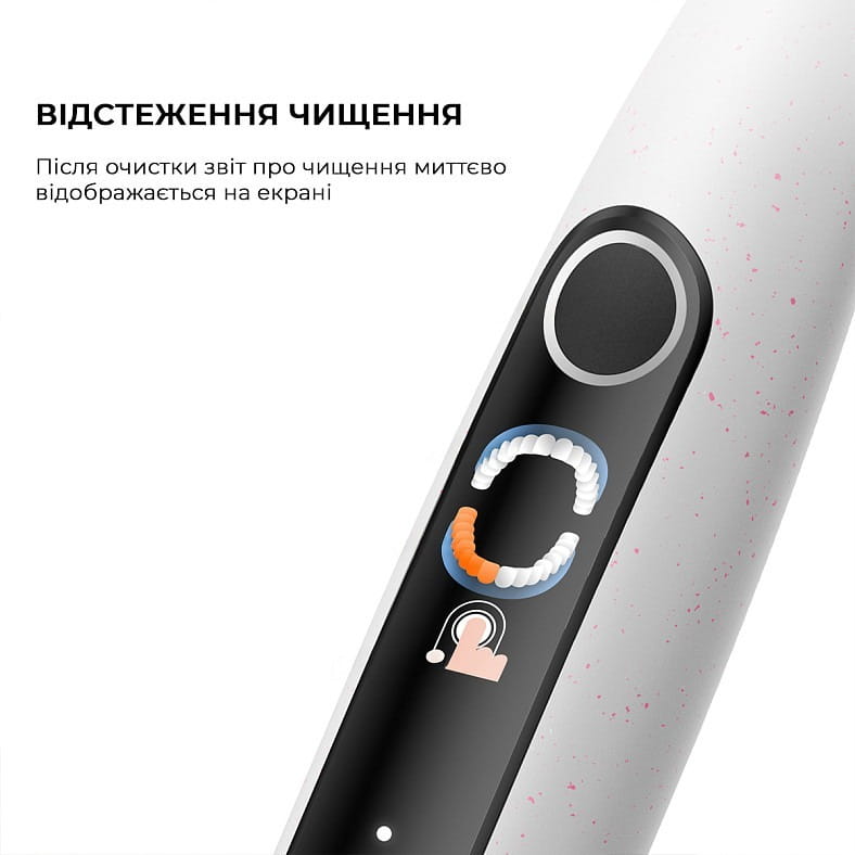 Умная зубная электрощетка Oclean X Lite Set Grey (6970810556414)