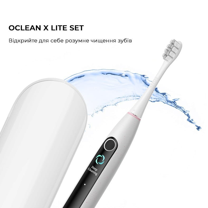 Умная зубная электрощетка Oclean X Lite Set Grey (6970810556414)
