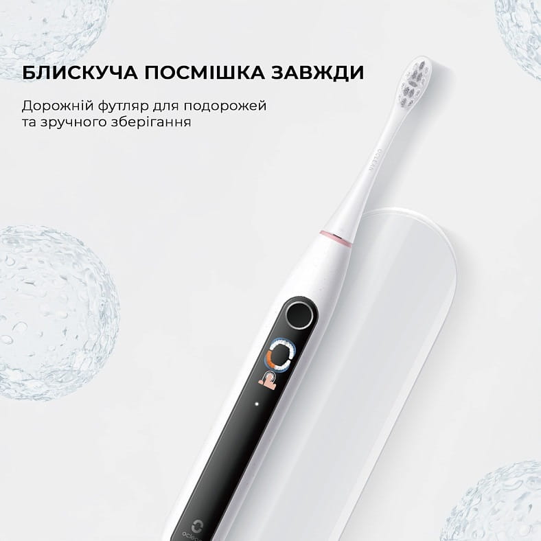 Умная зубная электрощетка Oclean X Lite Set Grey (6970810556414)