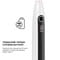 Фото - Умная зубная электрощетка Oclean X Lite Set Grey (6970810556414) | click.ua