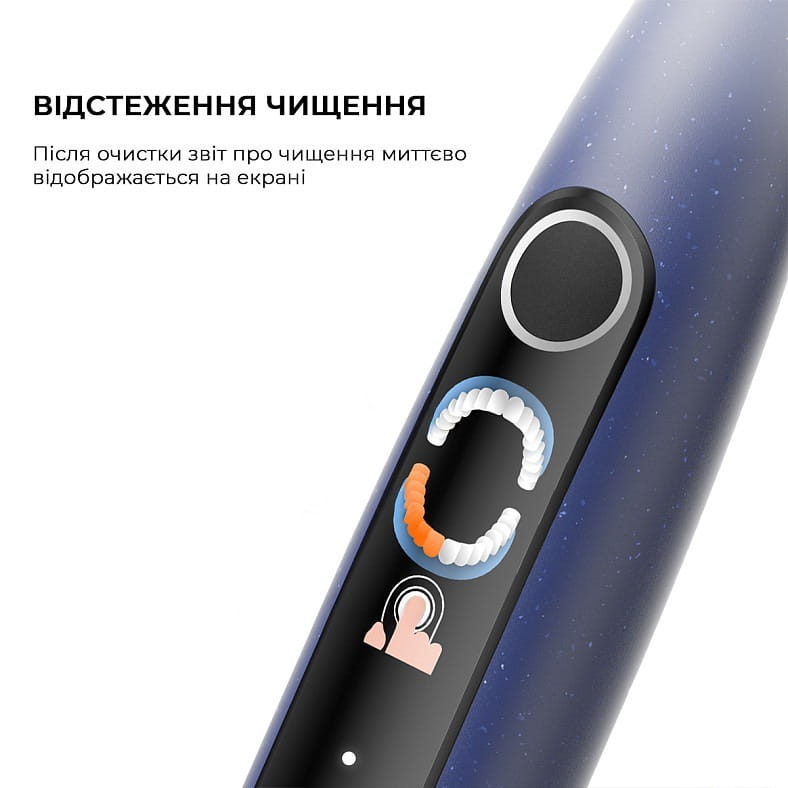 Умная зубная электрощетка Oclean X Lite Set Blue (6970810556407)