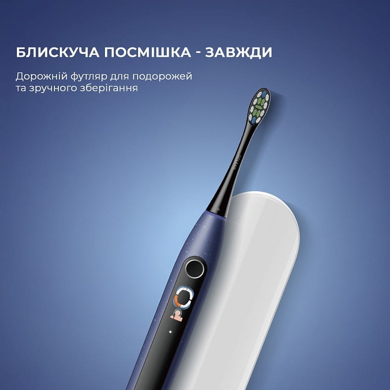Умная зубная электрощетка Oclean X Lite Set Blue (6970810556407)